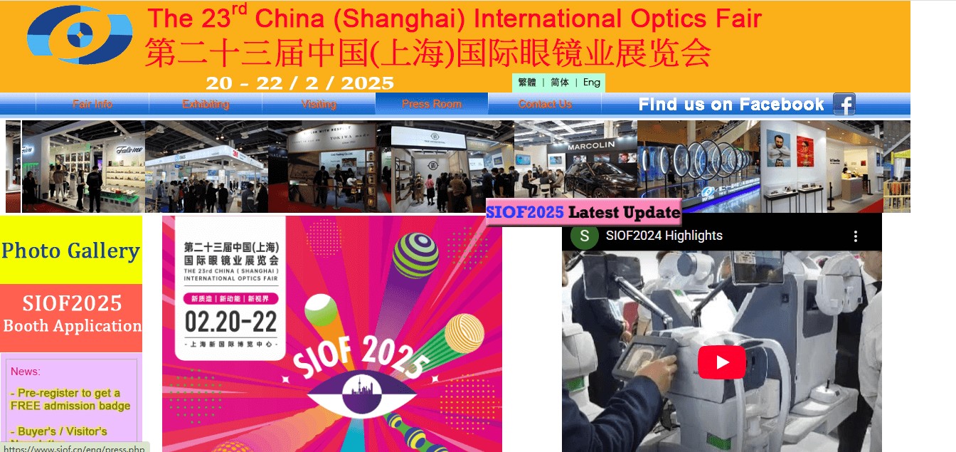 Optics Show Top 12 World’s Top Eyewear Exhibitions and Why Should You Attend Them ...