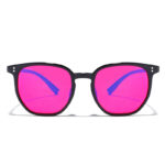 Wholesale Blue Light Glasses Suppliers - BL9066